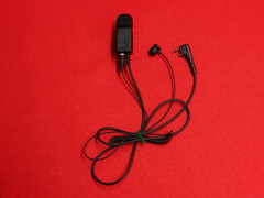FIELD GEAR　アイコム用 スリムL型2P用タイプ FGPROSLCP
